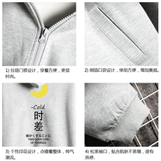 KS21047-P38加绒款-P43连帽开衫卫衣男运动外套大码班服网格，男装卫衣，电商A040A
