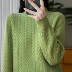 绿色