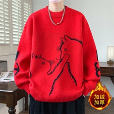 红色