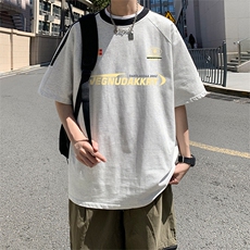 白花灰
