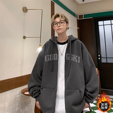 深灰色加绒款