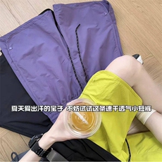 网图慎用原版面料直播品质货多巴胺可开叉运动短裤DK9708P28，男装牛仔裤，电商A128