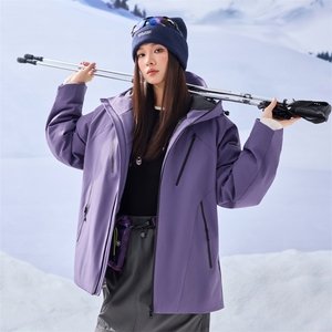 防寒工装潮羽绒服男女加厚保暖雪乡旅游外套男 XZ309 Y95753 P275图片