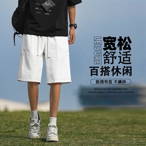 有型休闲夏季百搭质感短裤男宽松纯棉挺括DK327特批：35 ：68图片