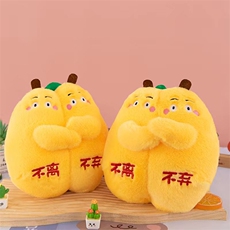 鑫阳毛绒玩具 不离不弃