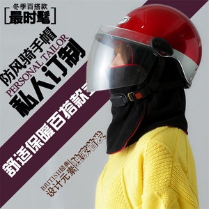 秋冬季新款帽子女通用卷边针织帽冷帽保暖护耳帽骑车帽子图片
