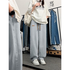 加绒加厚-S-3XL-73.3%棉17.1%粘纤9.6%聚酯维(含微量纤维)，男装牛仔裤，星座718-1