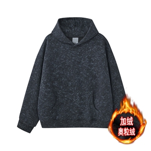 连帽加绒奥粒绒重磅无帽绳500克水洗扎染卫衣外套男 RH5310JR-P60图片