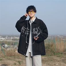 美式牛仔外套男士春秋季新款潮牌宽松印花男生复古J3088-P60，男装工装外套，星座1109-3
