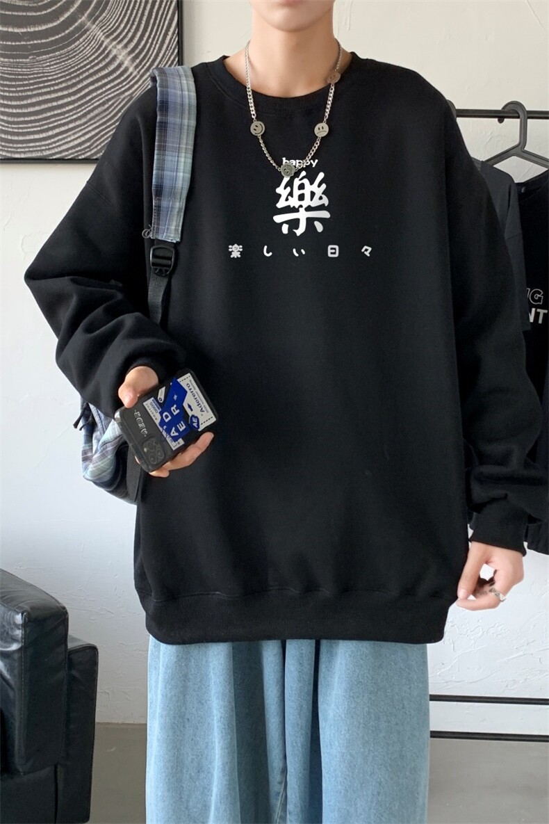 Y2299P38！21年秋冬新款港风日系大码印花长袖圆领卫衣男,男装卫衣,星座510A-1