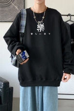 Y2299P38！21年秋冬新款港风日系大码印花长袖圆领卫衣男，男装卫衣，星座510A-1