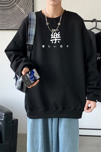 Y2299P38！21年秋冬新款港风日系大码印花长袖圆领卫衣男图片