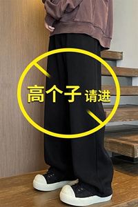 加长版裤子男高个子水洗微喇牛仔裤185cm110直筒KZ008P60加绒70图片