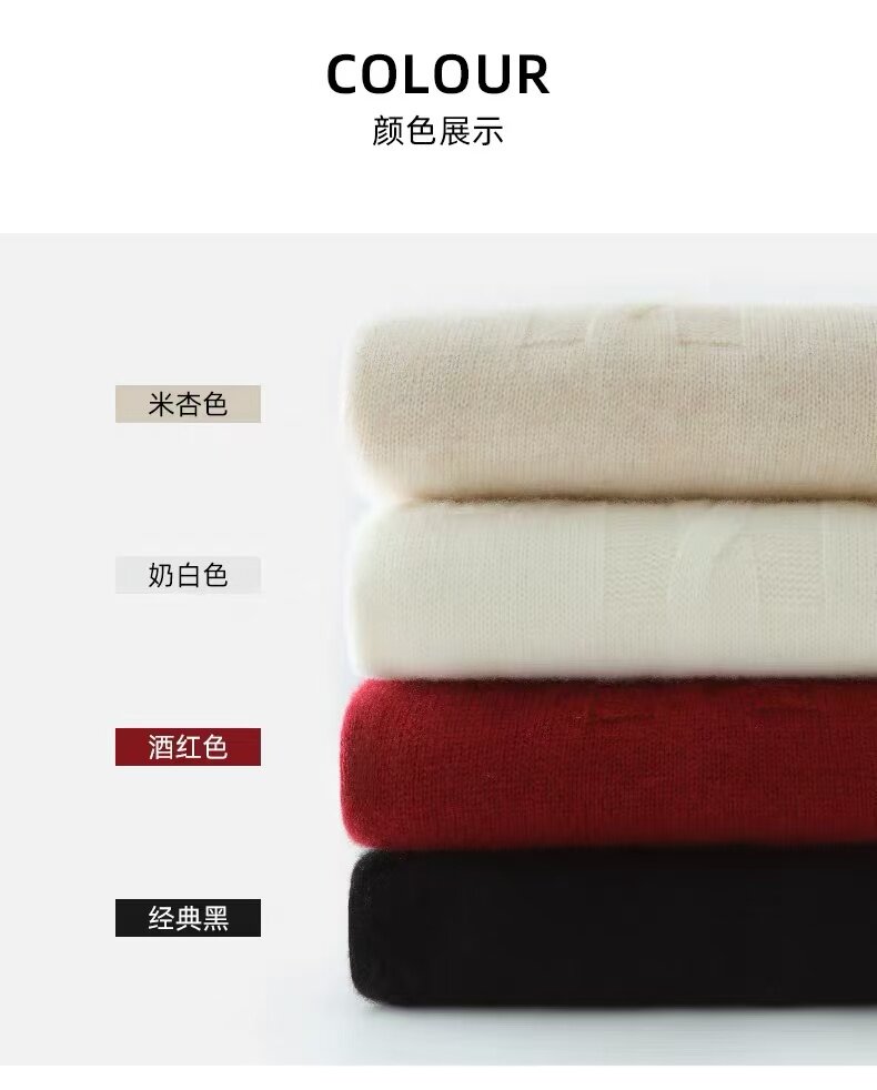 2025年秋季女士半身麻花V领,针织衫/毛衣,百纯羊绒