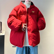 ！面包服男棉衣男棉服男大码棉袄男加厚外套男潮MB79-P90，男装棉衣，电商B367