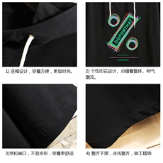 LD54171-P45连帽短袖t恤男大码胖子带帽五分袖中袖砖墙挂拍，男装T恤，电商A040A