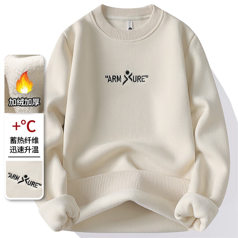 华夫格圆领加绒加厚卫衣秋冬季一体绒保暖长袖T恤男7201-P30元,男装T恤,星座1706