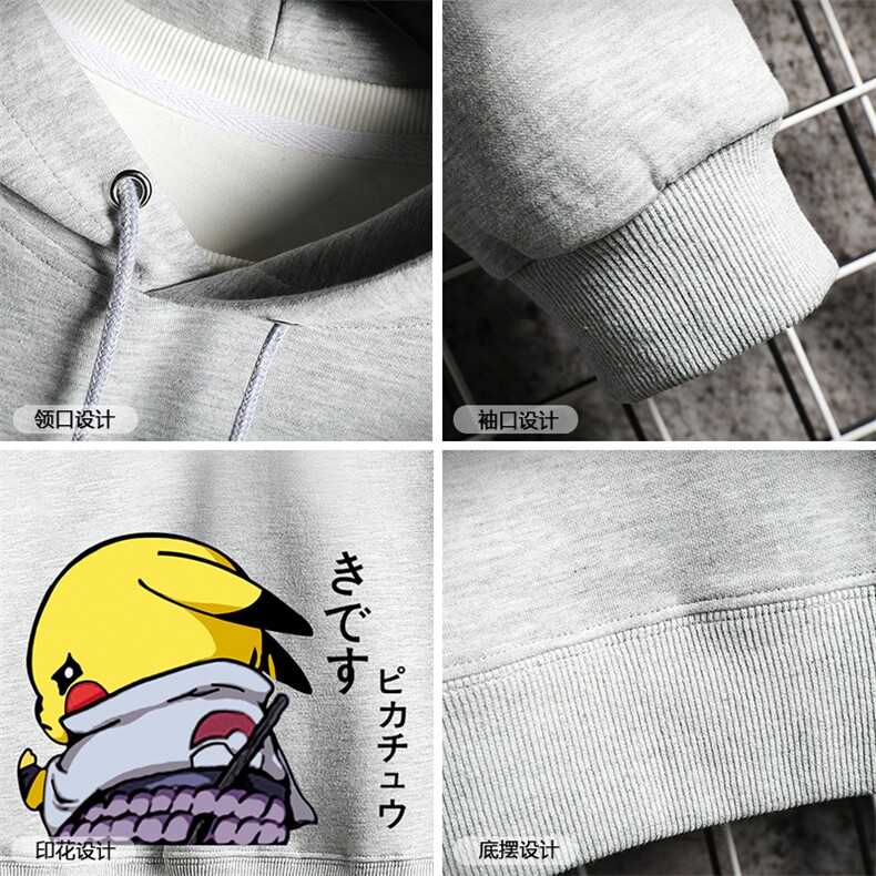 WY2036-P40纯连帽卫衣男大码运动帽衫宽松薄外套网格挂拍,男装卫衣,电商A040A
