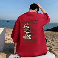 酒红色