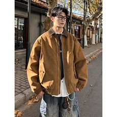 琥珀咖