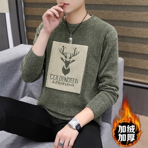 圆领毛衣男韩版潮流修身打底针织衫秋季上衣服线衣MYT09P41-46
