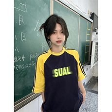 黄袖拼藏青