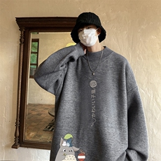 控68半高领毛衣男士大码针织衫男毛线衣男M18152-P45加绒款-P65，男装针织衫/毛衣，电商A040