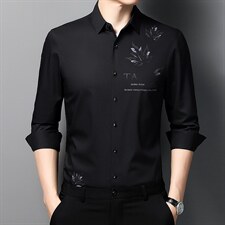 C2235钱塘2020-2竹纤维精品高端男士印花商务男装衬衫p59，男装衬衫，钱塘207-2