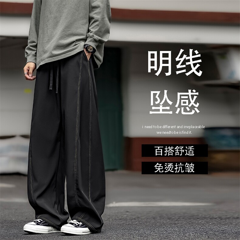 美式高街弯刀休闲裤潮牌宽松运动直筒裤2091特批2669图片