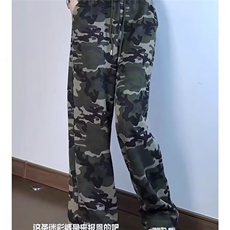 迷彩绿色