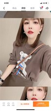 秋冬小熊卫衣，女装卫衣/绒衫，木角