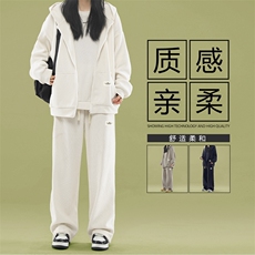 秋冬美式重磅休闲裤卫裤阔腿三件套SJT868常规特批176加绒特批206，男装休闲裤，星座718