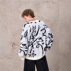新款仿貂毛新中式毛衣男款秋季新款宽松慵懒风情侣针织衫文艺潮流，男装针织衫/毛衣，星座1210-1