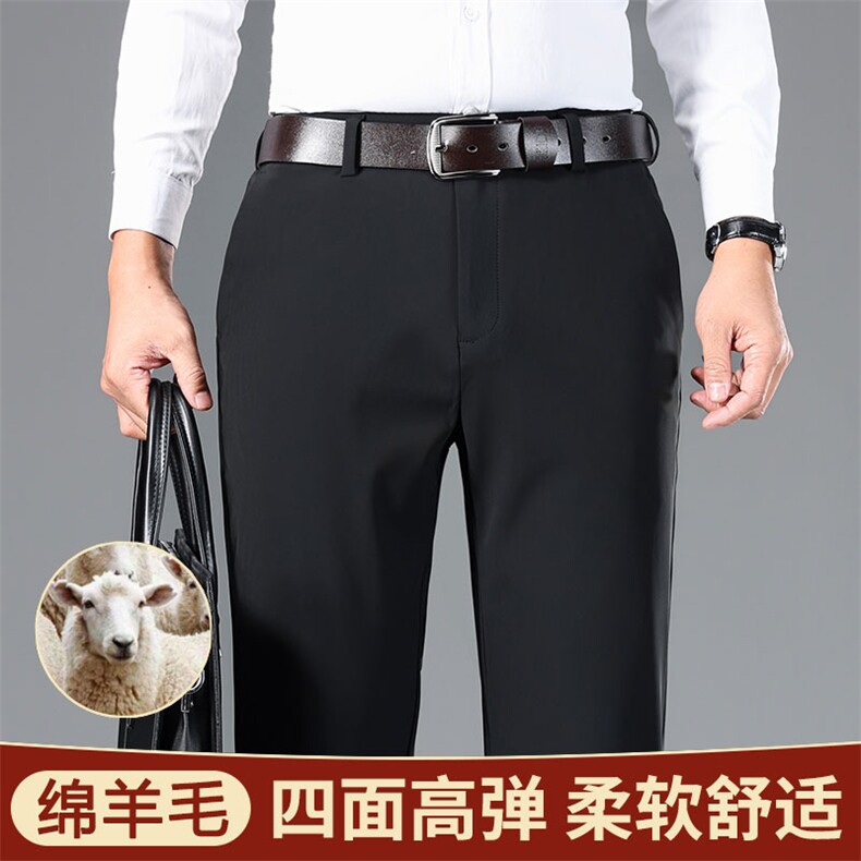 秋冬新款男士休闲裤含羊毛商务西裤中年男士商务时尚长裤子图片