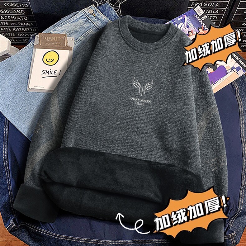 圆领毛衣男加绒加厚一体绒卫衣秋冬季保暖毛线针织衫7007-P27,男装针织衫/毛衣,星座1706