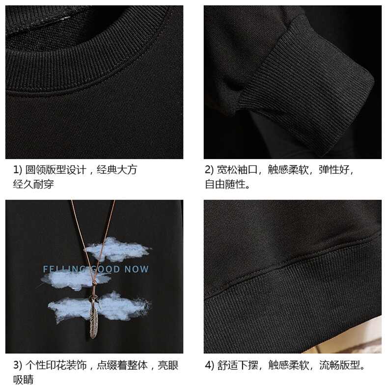 S6143-P28加绒款-P33秋季圆领卫衣男大码韩版宽松长袖外套砖墙,男装卫衣,电商A040A