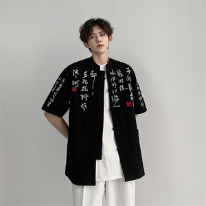 中式现货2025大码复古书法重磅刺绣新款盘扣衬衫T2881-P65-控88图片