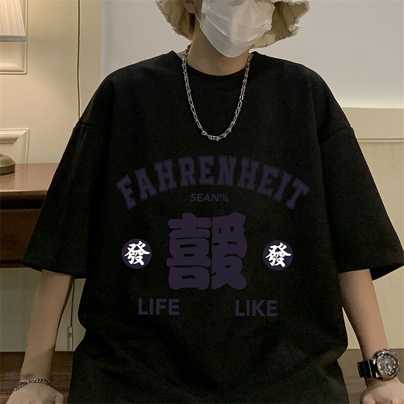 麂皮绒短袖t恤男大码半袖男JD82256-P25,男装T恤,电商A040