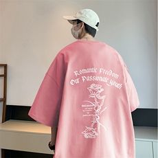 粉红色