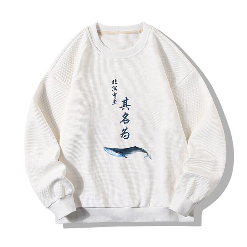 华夫格卫衣圆领卫衣男大码长袖t恤男外套HW76261-P30加绒款-P40,男装卫衣,电商A040