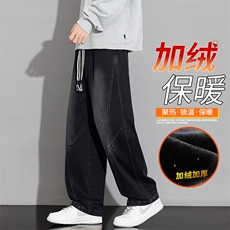 冬季男士加绒加厚休闲户外保暖牛仔裤JRK272-P65，男装牛仔裤，星座209