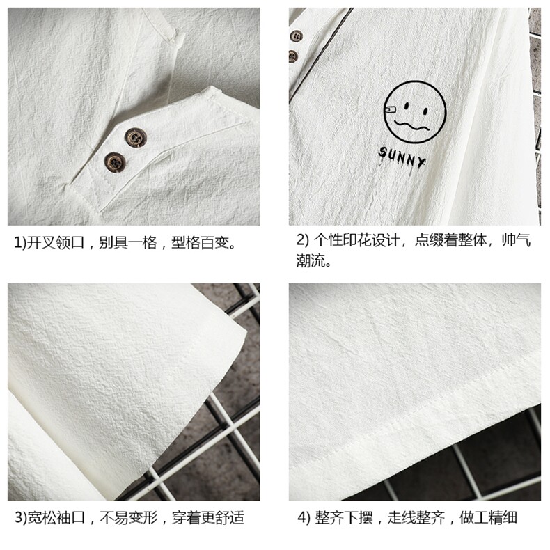 TY61072-P30v领亚短袖t恤男大码半袖半截袖,男装T恤,电商A040A
