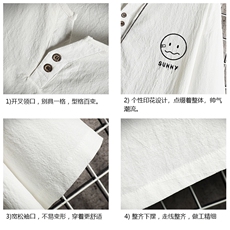TY61072-P30v领亚短袖t恤男大码半袖半截袖，男装T恤，电商A040A