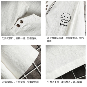 TY61072-P30 v领亚短袖t恤男大码半袖半截袖图片