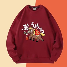 酒红色