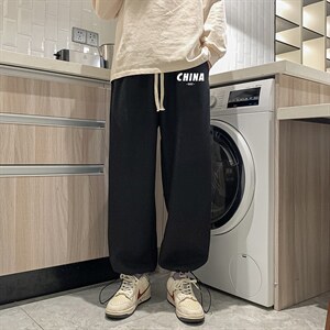 华夫格运动裤男大码抽绳休闲裤卫裤HK78248-P35加绒款P45