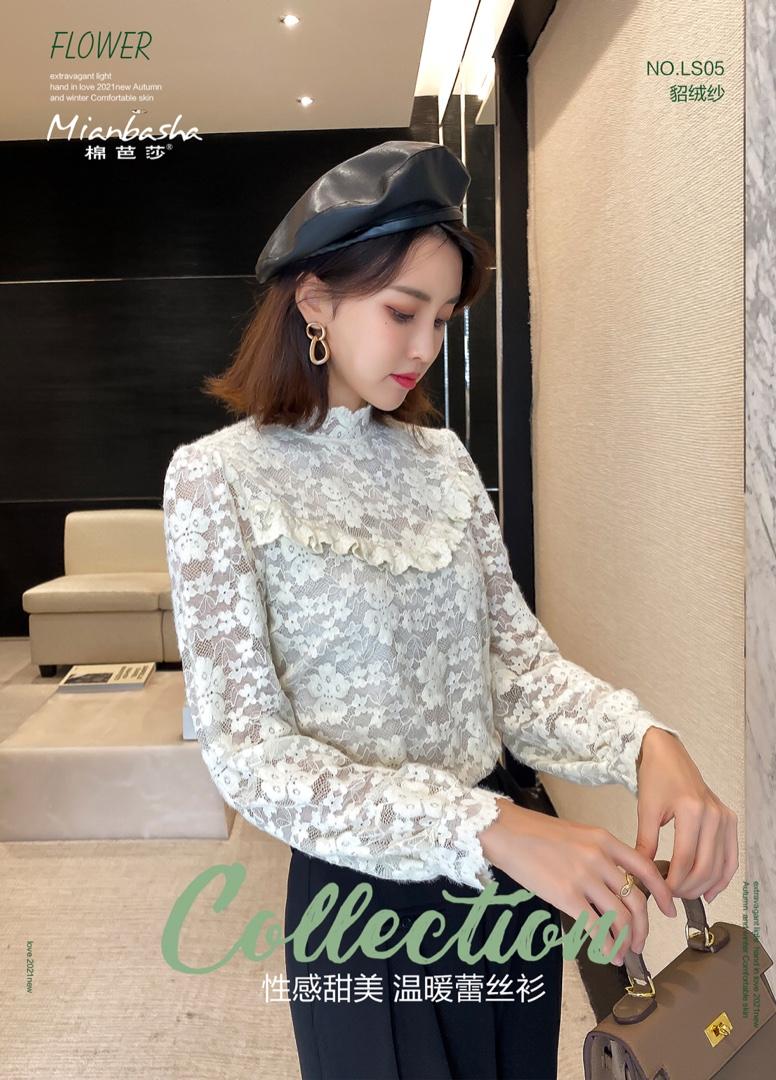 蕾丝打底衫,女装其它,棉芭莎