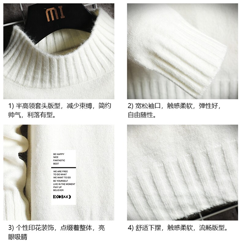 M18045-P45加绒款-P65半高领毛衣男士大码针织衫男毛线衣男线衫,男装针织衫/毛衣,电商A040A