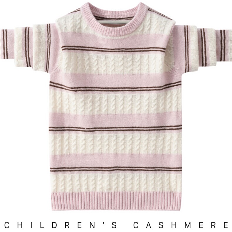 2025新款男女通用儿童舒适百搭，童装儿童羊绒衫，圣极绒童装