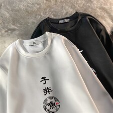 黑色加绒款